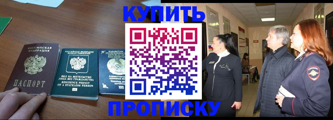 форма 3 в Юрьевце